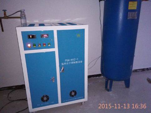 點(diǎn)擊查看詳細(xì)信息<br>標(biāo)題：江蘇宿遷客戶定制產(chǎn)品 閱讀次數(shù)：4033