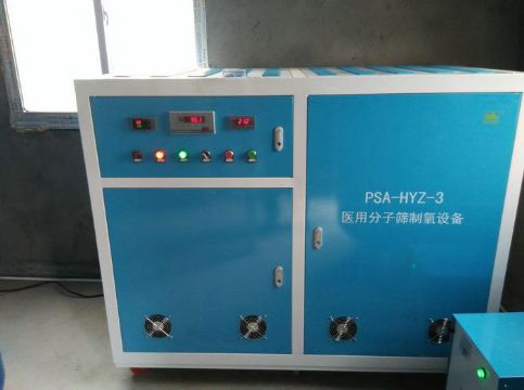 點(diǎn)擊查看詳細(xì)信息<br>標(biāo)題：湖北永利客戶定制產(chǎn)品 閱讀次數(shù)：4048