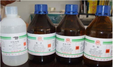 多年化工原料生產(chǎn)企業(yè)，值得信賴！