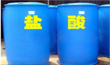 多年化工原料生產(chǎn)企業(yè)，值得信賴！
